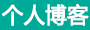 龙山区娱乐网